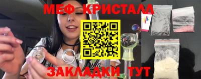 винт Канаш
