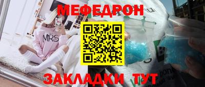 СК Кандалакша