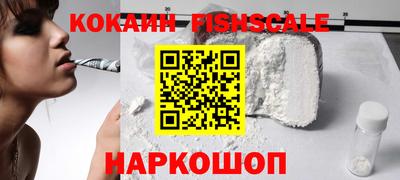 СК Кандалакша