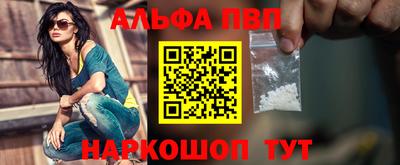 СК Кандалакша