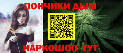 винт Канаш