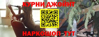 винт Канаш