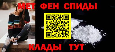 индика Камышлов