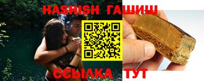 СК Кандалакша