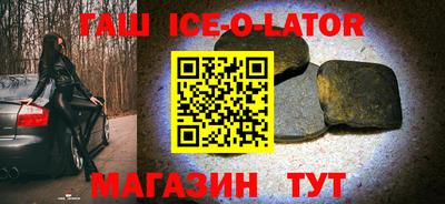 индика Камышлов