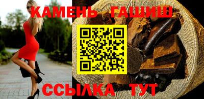 СК Кандалакша