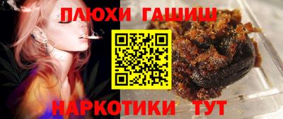 СК Кандалакша