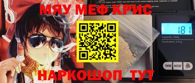 СК Кандалакша